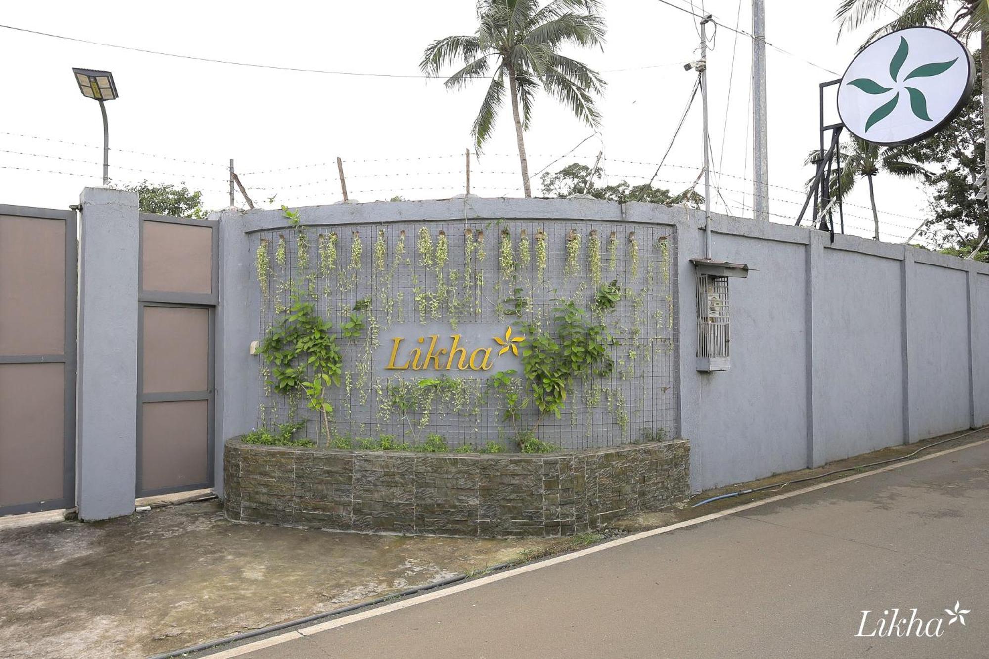 Likha Wellness Resort Lipa City Exterior foto